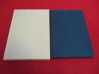 満日郷土史 【旧新潟県新津市】