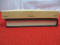 満日郷土史 【旧新潟県新津市】