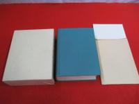 新穂村史 【新潟県佐渡島】