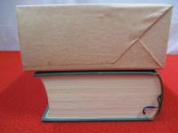 新穂村史 【新潟県佐渡島】