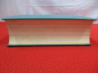 新穂村史 【新潟県佐渡島】