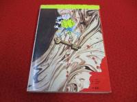 ぼくらの探偵大学