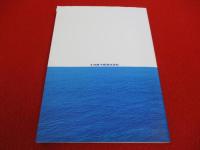 佐渡汽船100年史　100年のあゆみ