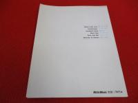 レッド・ツェッペリン・ベスト・スコア　世界中のロッカー達が目指したサウンドの原点!!