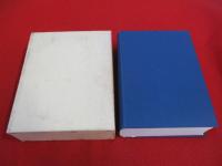 亀田郷治水史 【新潟県】