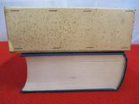 亀田郷治水史 【新潟県】