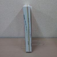 赤い本 民事交通事故訴訟損害賠償額算定基準 2020年 上下巻揃い