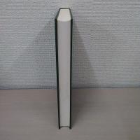 平安時代補任及び女人綜覧 : 人物索引 ＜笠間索引叢刊＞