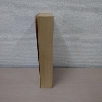 Remedies in Contract and Tort