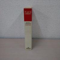 Remedies in Contract and Tort