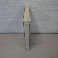 玉置宏のナレーション大全集