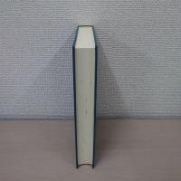 普通選挙制度成立史の研究