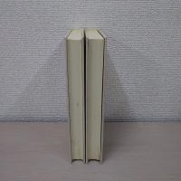 物語 中津藩の歴史 上下巻セット