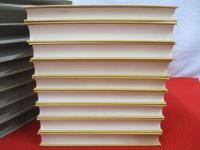 西園寺公と政局　全9巻揃い