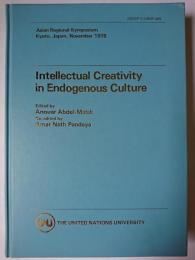 Intellctual Creativity in Endogenous Culture