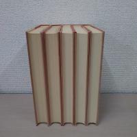 基本的人権 全5巻揃い