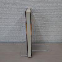 テーマ式 世界史 改訂新版