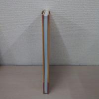 鹿行の今昔 : 保存版