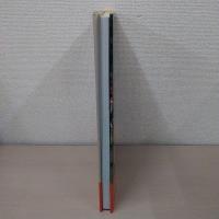 目で見る鹿嶋市・鹿島・行方の100年