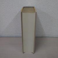 ヒポクラテス全集