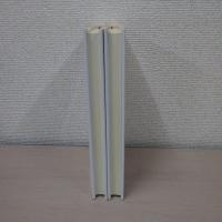 裕仁天皇 : 神話に包まれて  上・下　2冊揃い