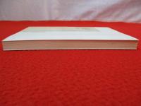 【新潟県】 角田浜村の歴史　大越家文書による