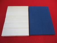 越後朝日村の方言 【旧新潟県岩船郡】