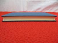 越後朝日村の方言 【旧新潟県岩船郡】