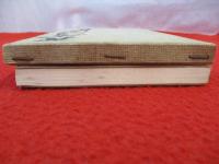 死者たちのとき