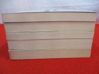 小出町歴史資料集　1～5集まで5冊セット 【新潟県】