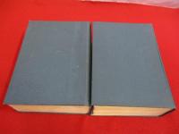 新潟県市町村合併誌　上下巻揃い