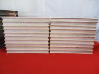 写真集　ふるさとの百年　全20巻揃い 【新潟県】