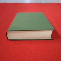 新潟白山神社史