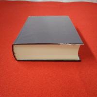 【新潟県】小須戸町史