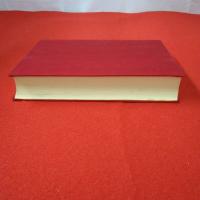 新潟県総合年表 昭和20年-昭和45年