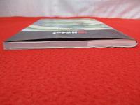 高田開府400年 【新潟県上越】