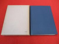 日本村落の社会構造