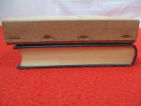 日本村落の社会構造