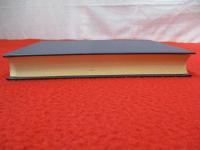 日本村落の社会構造