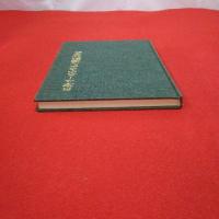 日本ユースホステル運動30年史