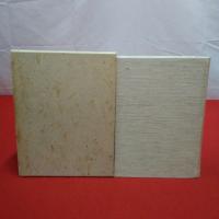 全逓新潟運動史