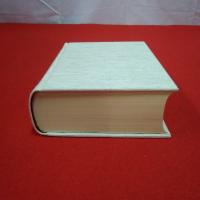 全逓新潟運動史