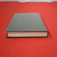 北越石油業発達史