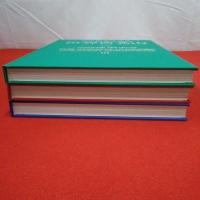 世界百名山 全3巻揃い