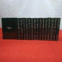 釣魚名著シリーズ 全17冊中16冊セット