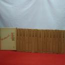 普及版 ニーチェ全集 全16巻揃い