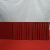 普及版 ニーチェ全集 全16巻揃い