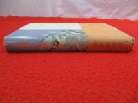 ナンガ・パルバット