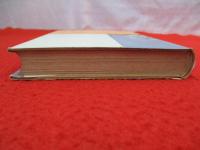 ナンガ・パルバット