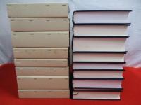 黒埼町史　全8巻揃い 【旧新潟県西蒲原郡】